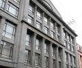 Налог на добычу полезных ископаемых будет заменен