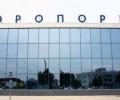 Более 30 рейсов задержали и отменили в аэропортах Москвы