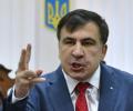 Саакашвили: Украина депортирует экс-президента Грузии в Польшу