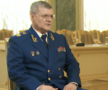 Генпрокурор РФ Юрий Чайка: РФ обратилась к Великобритании, чтобы выдали 61 обвиняемого в экономических преступлениях