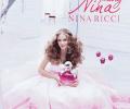 Духи Nina от Nina Ricci: аромат красоты
