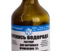Как пополоскать полость рта перекисью водорода?