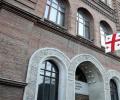 Грузия объявила, что разрывает дипотношения с Сирией