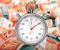 Как найти лучшие условия для займа на Repayza.com?