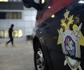 СК: возбуждено дело после взрыва в Чечне