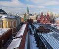 Синоптики о погоде в Москве на выходных