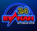 Характеристики игорного заведения Вулкан