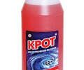 О новой жертве