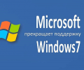  ,   Microsoft   Windows 7