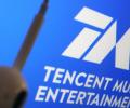 Tencent          