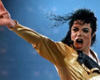 Тело Майкла Джексона эксгумируют из могилы