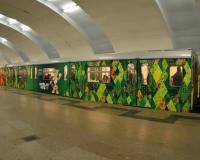 В московском метро появились олимпийские поезда