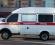Медики: трое пострадавших в результате ДТП на Кутузовском проспекте находятся в тяжёлом состоянии