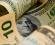 Минфин США: увеличился дефицит бюджета