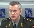 Россия начала разворачивать военные базы в Абхазии и Южной Осетии