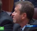 Роман Абрамович стал председателем Чукотской думы
