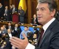 Партия Ющенко может оставить Украину без денег