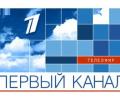 На востоке Украины отказались отключать российские телеканалы