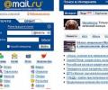 Mail.ru  Rambler      