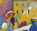 Картина Кандинского продана в Нью-Йорке за $17 млн