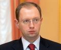 Украинские депутаты отправили в отставку спикера Верховной Рады