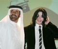 Принц Бахрейна обвиняет Майкла Джексона в присвоении $7 млн