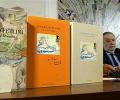 В Лос-Анджелесе покажут «Сонник» Федерико Феллини