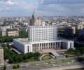Власть в России станет открытой!?