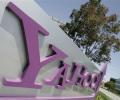 Yahoo! теряет деньги