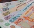 Разбой в ломбарде Краснодара пресечен