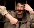 Новое средство контроля отечественных заключённых.