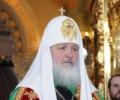 Патриарх Московский и всея Руси Кирилл возведен на престол