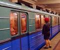 Кризис в московском метро