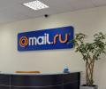 Miranda  Mail.ru  