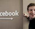 В Facebook произошел первый в мире развод через социальную сеть