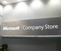 Microsoft откроет собственную розничную сеть