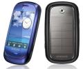 Samsung создал «планетарный» телефон