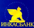 У трех банков отозваны лицензии