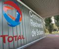 У Total не приняли бюджет