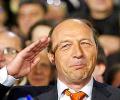 Румыния попросила 20 миллиардов евро