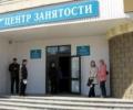 Заместитель министра Украины встал на учет, как безработный.