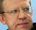 Кудрин предсказал снижение цен на нефть