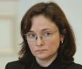 Налоги снижать не станут