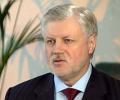 Победителем конкурса