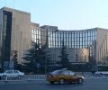 Китай и Аргентина договорились о торговле без долларов