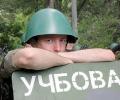 Украинская армия должна быть сокращена в два раза.
