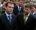 Присяжные назвали виновного в подготовке покушения на Кадырова.