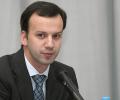 Экономика России упала на 7 процентов