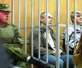 Сторонники Ходорковского были задержаны у здания суда в Москве.