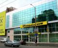 Крупные российские банки отчитались об убытках